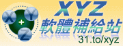 哈利波特 5 鳳凰會的密令 Harry Potter and the Order of the Phoenix USA WII (美版)